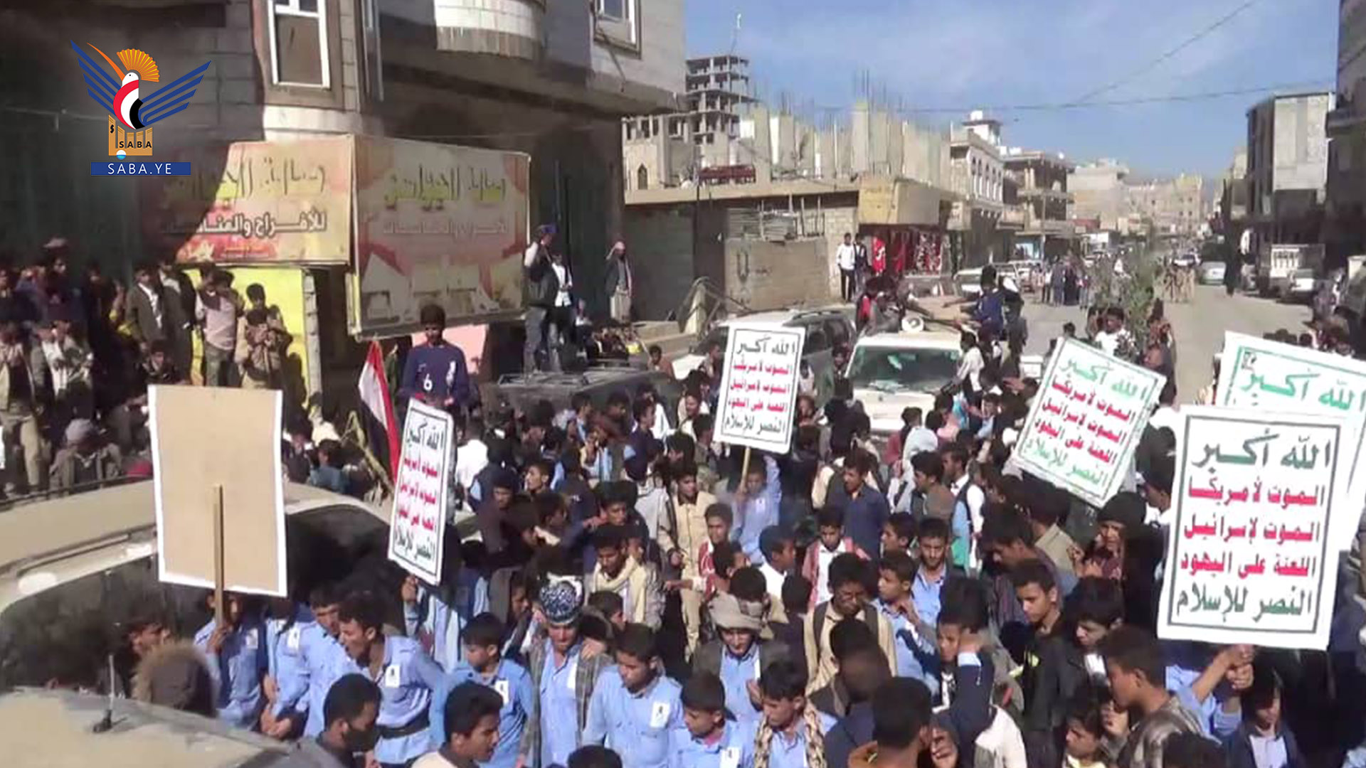 مسيرة طلابية بمديرية دمت في الضالع تضامناً مع الشعب الفلسطيني