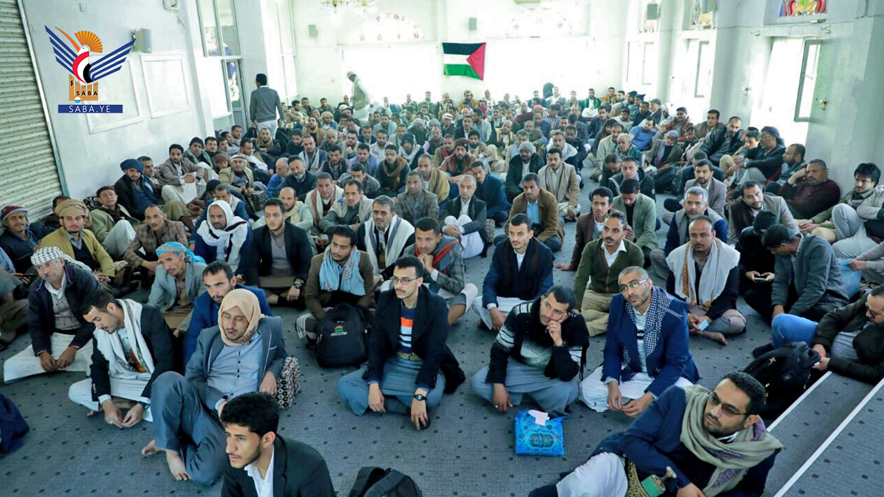 مسابقة ثقافية في الهيئة العامة للأوقاف عن تاريخ القدس وعملية طوفان الأقصى