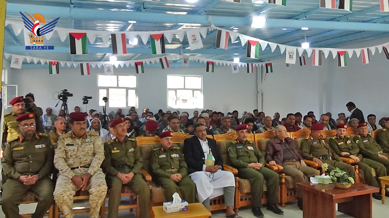 اختتام دورة البناء الثقافي لـ 45 معاقا وجريحا بصنعاء