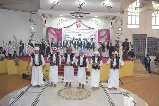 اختتام أنشطة المراكز الصيفية بهمدان في صنعاء