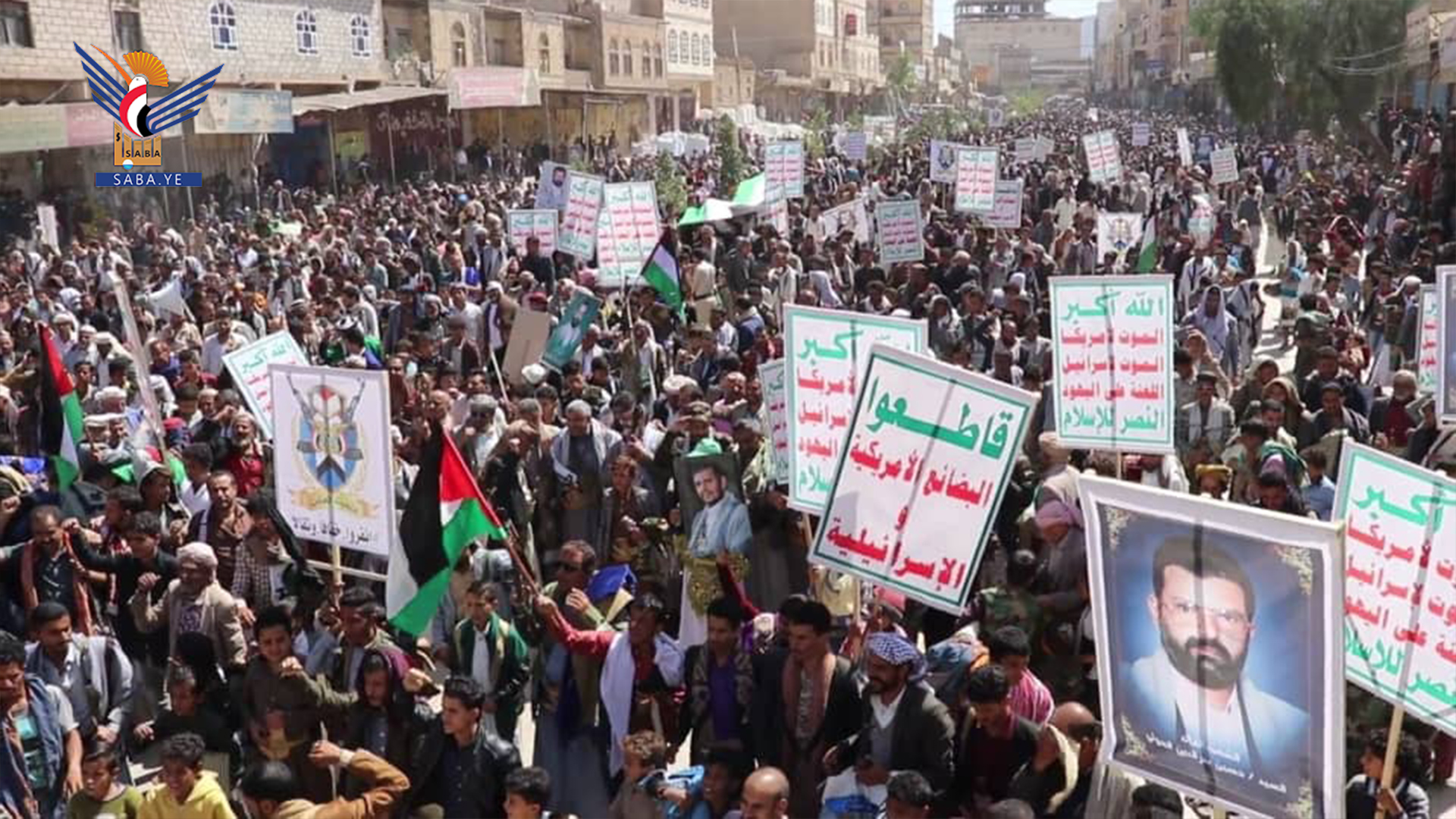 الضالع .. مسيرات حاشدة في دمت وجبن وقعطبة ووقفات في الحشاء إسناداً للمقاومة الفلسطينية