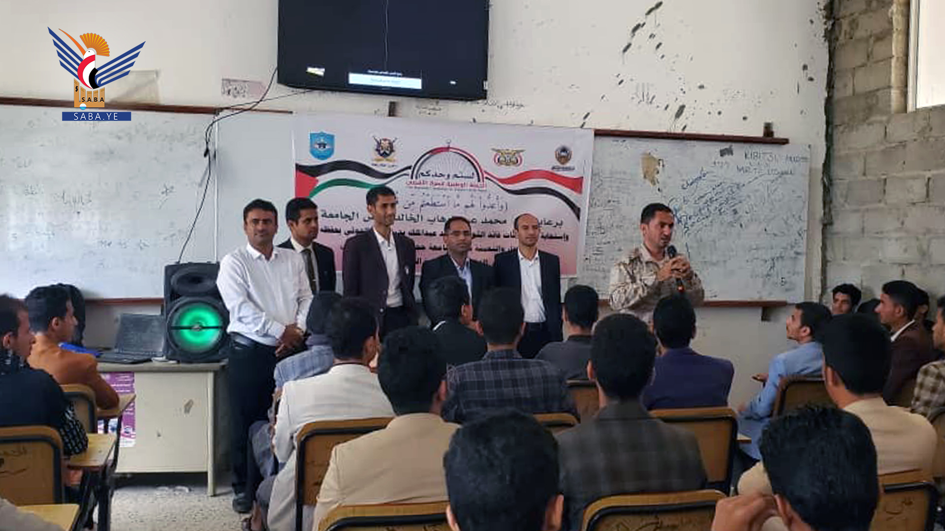 حجة.. بدء الدورة التدريبية الثالثة “طوفان الأقصى”