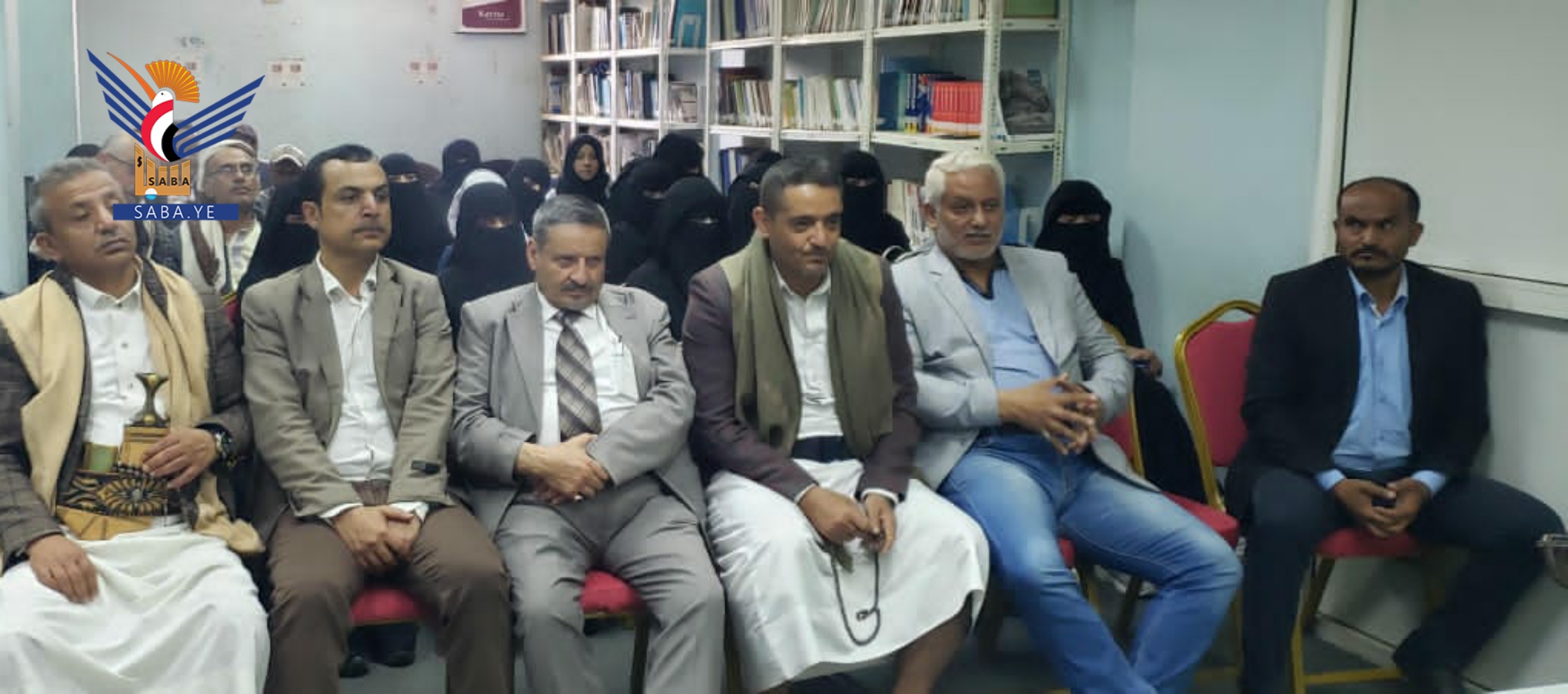 مجلس وزارة حقوق الإنسان يناقش تعزيز العمل الحقوقي والإنساني