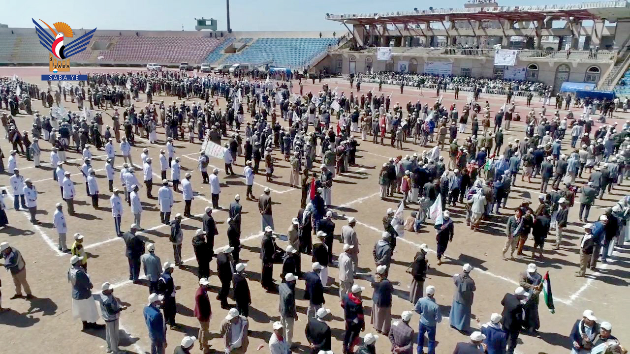 تخريج الدفعة الثالثة من الدورات المفتوحة بمديريتي مدينة ذمار وجبل الشرق