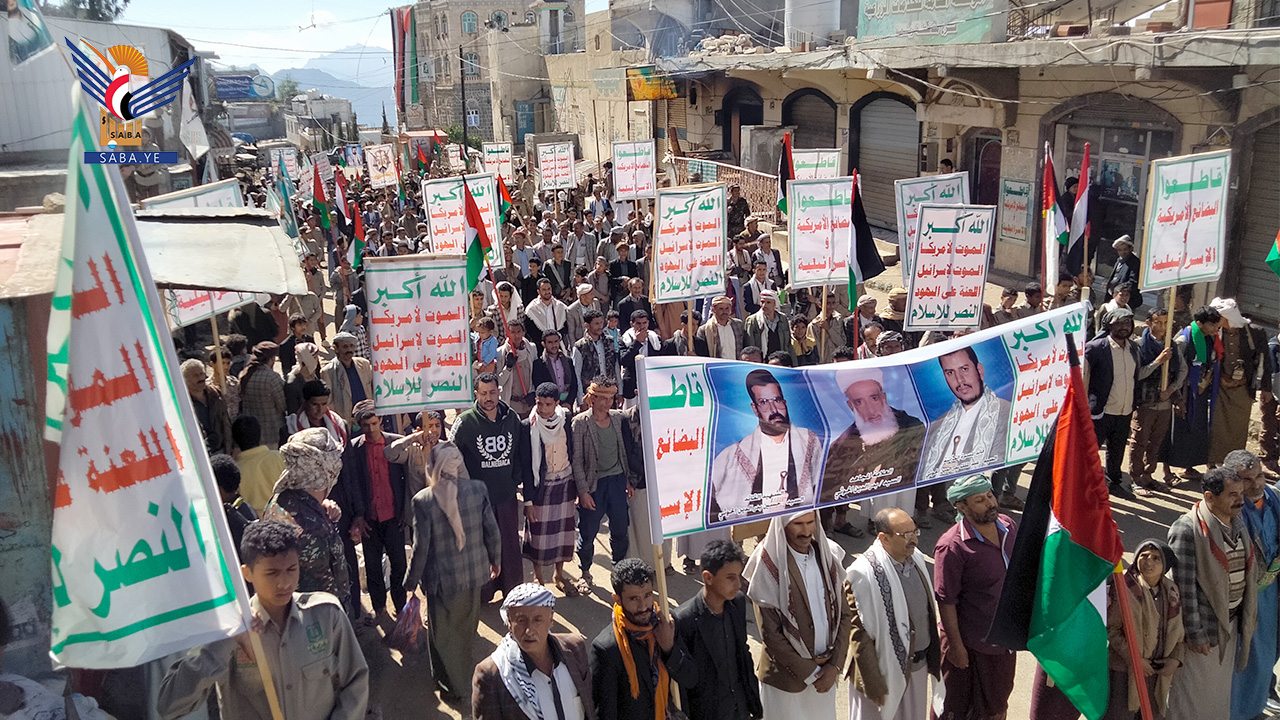 مسيرتان حاشدتان في الجبين وبلاد الطعام بريمة تضامناً مع الشعب الفلسطيني