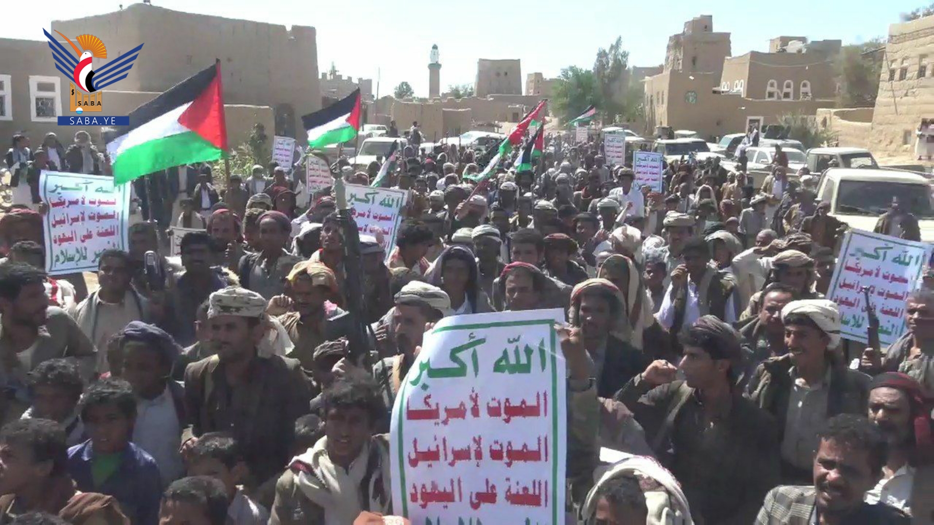 مسيرات وقفات بمديريات الجوف نصرة للشعب الفلسطيني