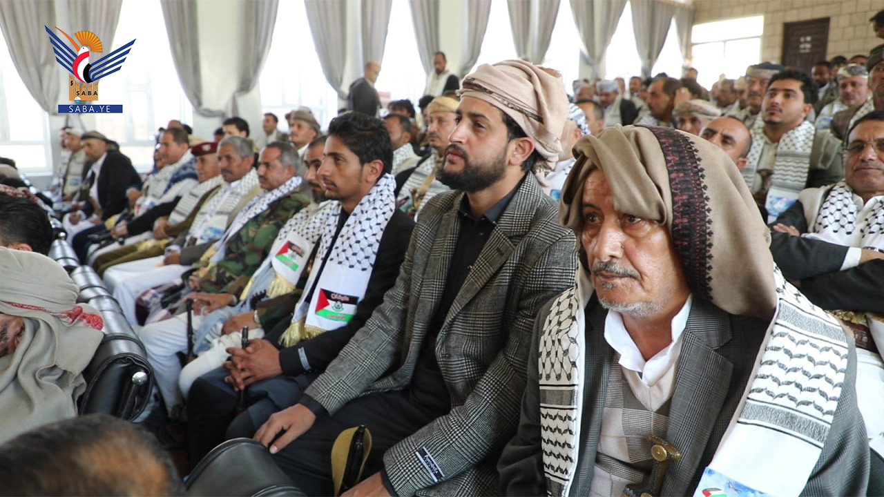 إب.. لقاء موسع لتنشيط دور الجاليات اليمنية في إظهار مظلومية الشعب الفلسطيني