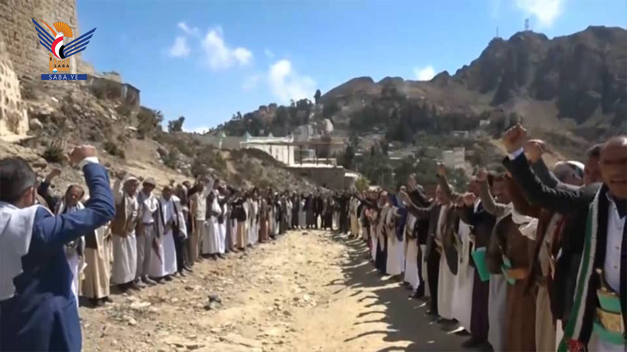 وقفتان بمديريتي الجبين وكسمة في ريمة تضامنا مع الشعب الفلسطيني