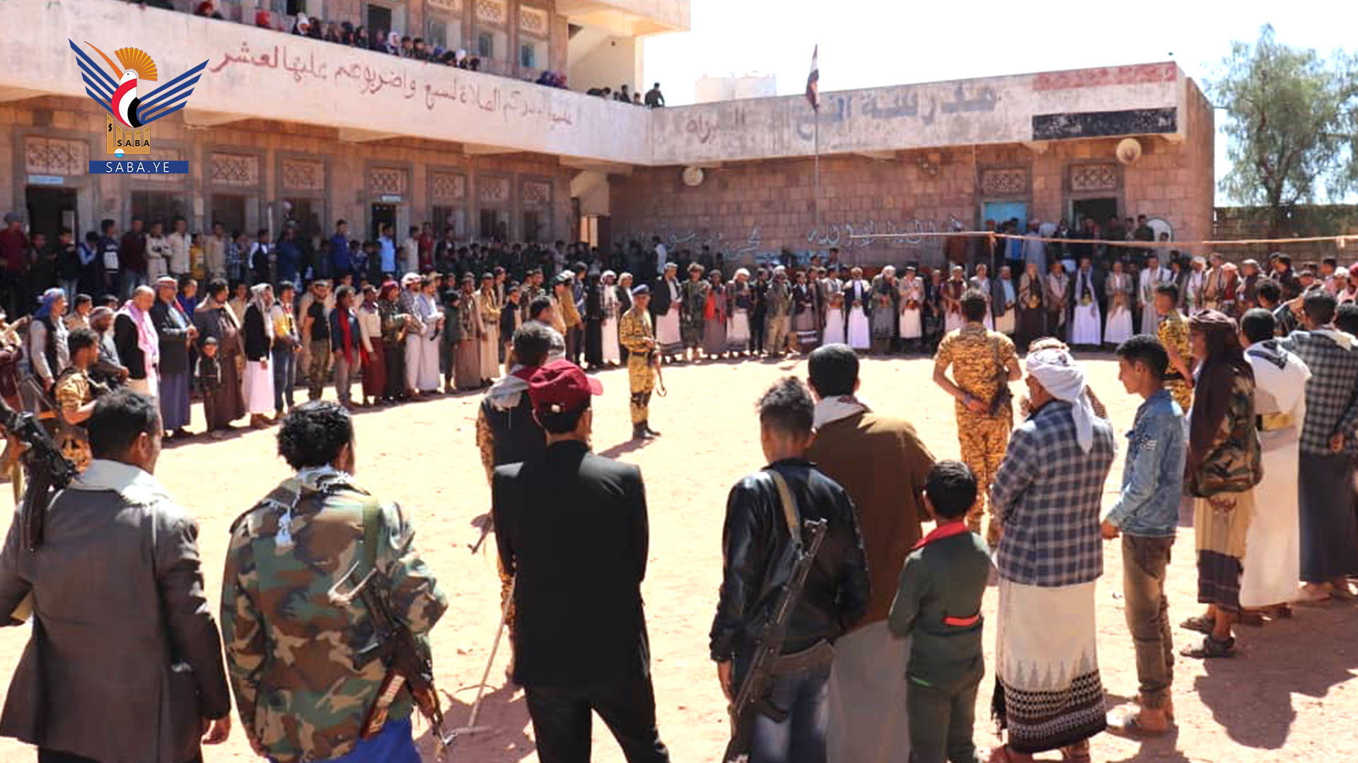 وقفة بمنطقة الظاهرة بدمت في الضالع دعما للشعب الفلسطيني