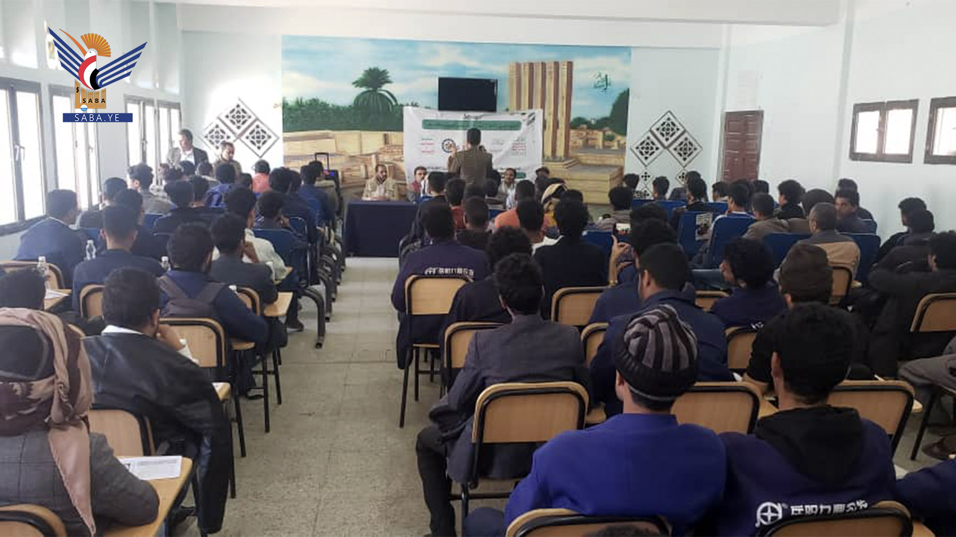 فعالية للمعهد اليمني الصيني للعلوم التقنية والتطبيقية بذكرى سنوية الشهيد القائد