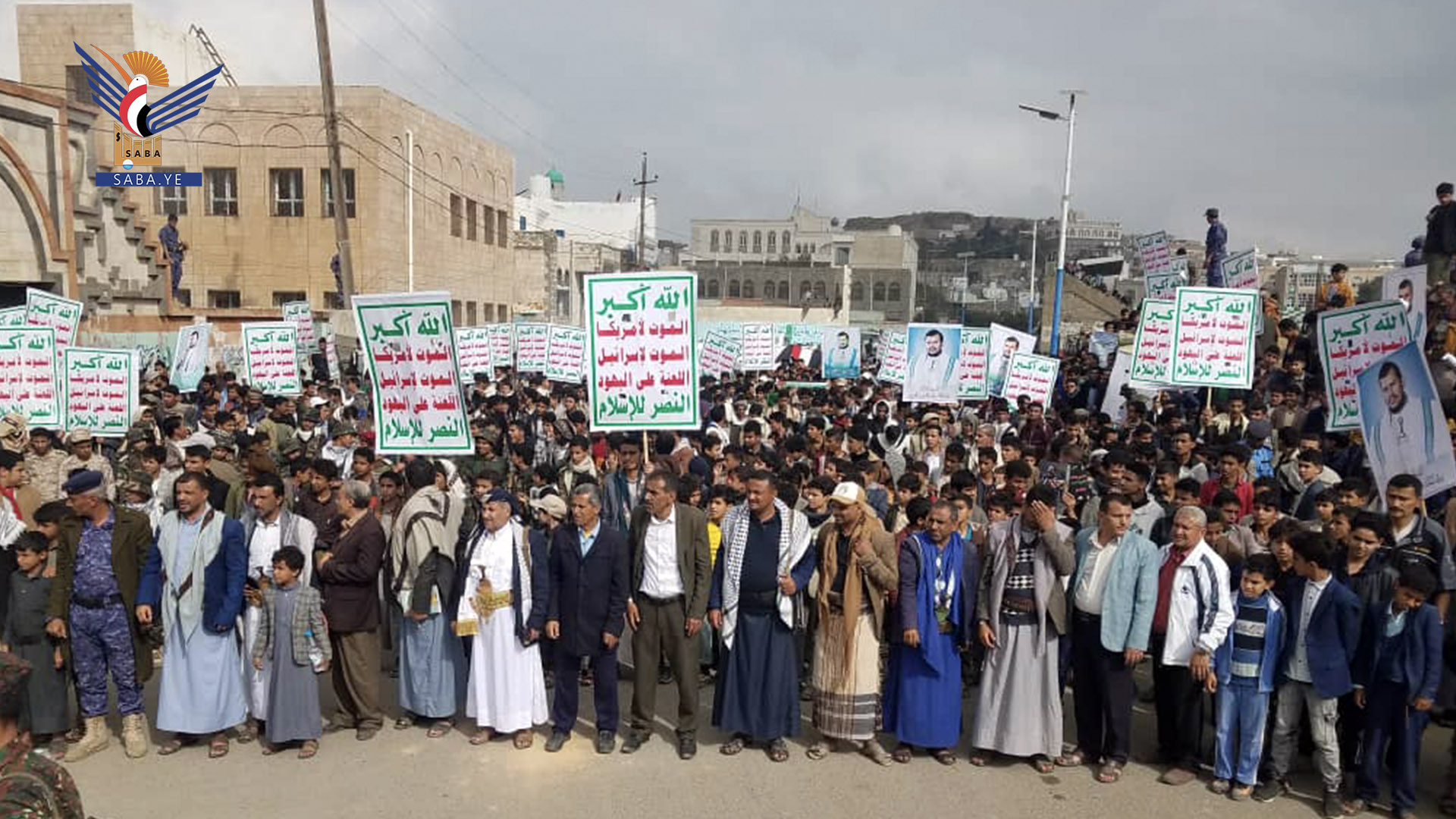 مسيرة طلابية بحجة تضامناً مع الشعب الفلسطيني