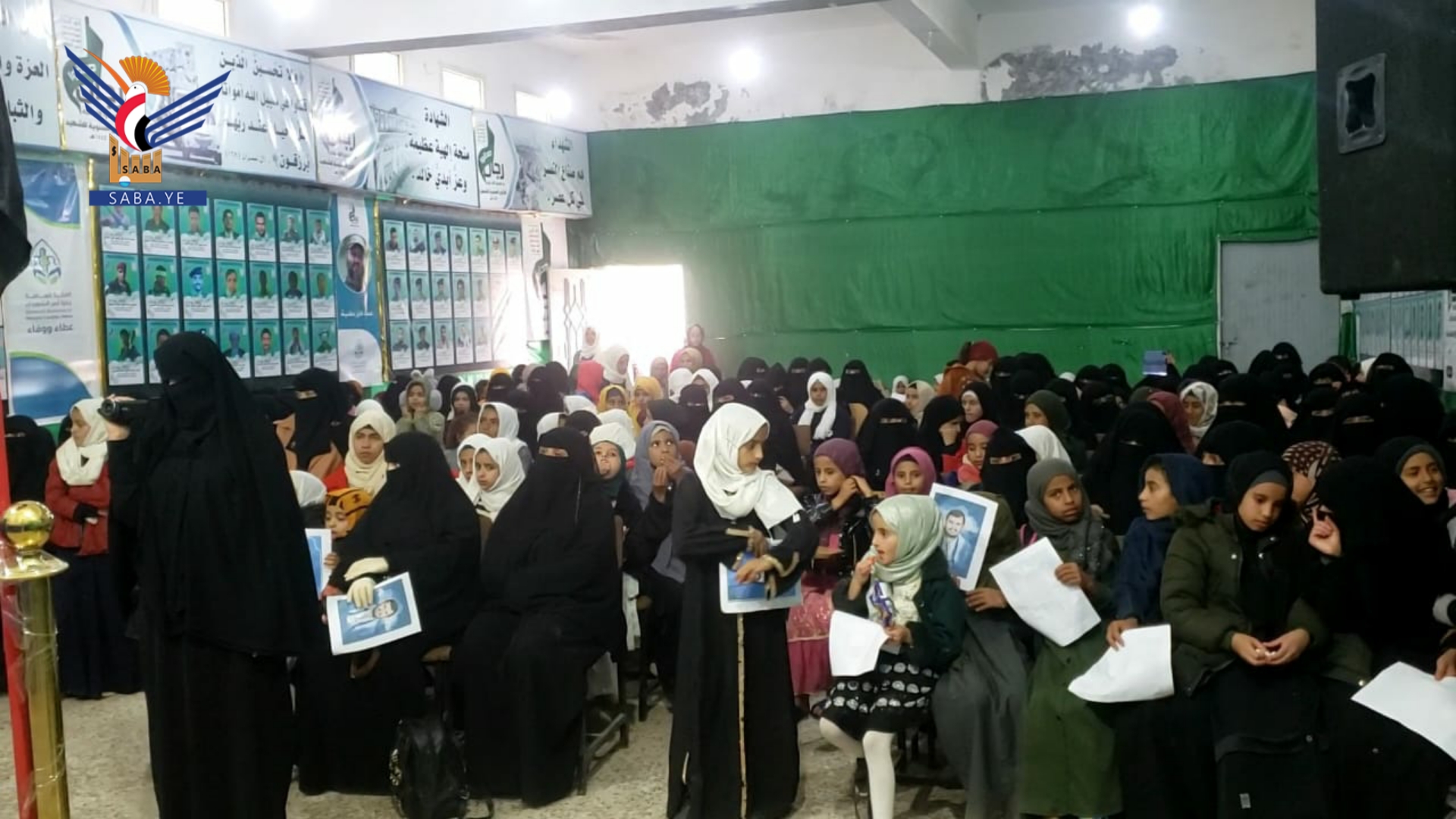 فعالية ثقافية للهيئة النسائية في ريمة بذكرى الشهيد القائد