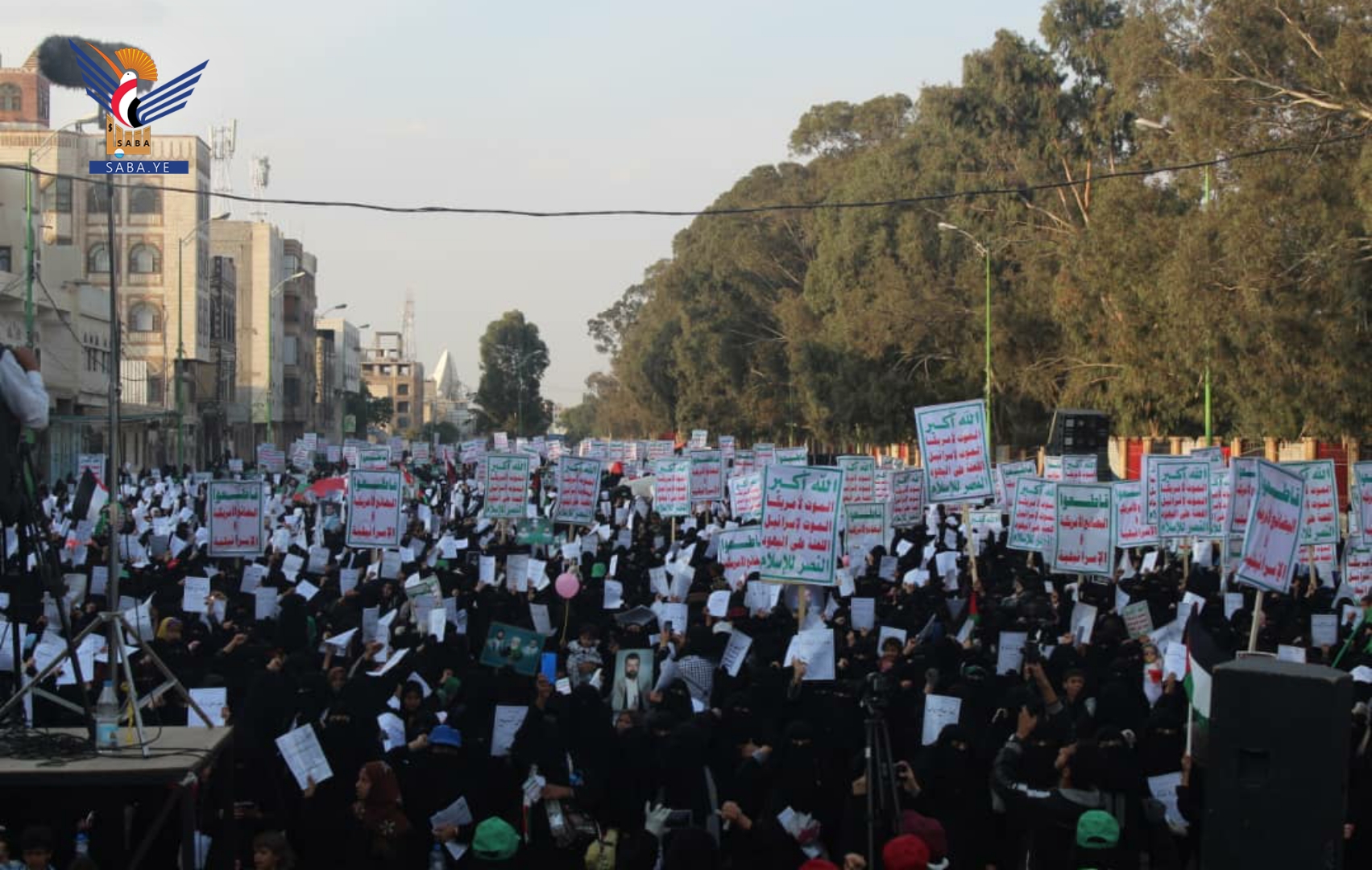 فعالية نسائية مركزية بأمانة العاصمة بالذكرى السنوية للشهيد القائد