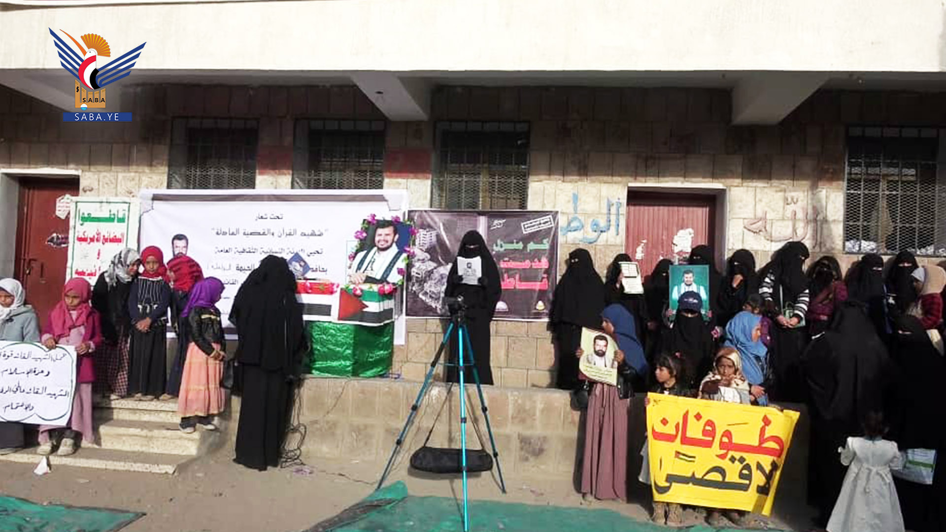 فعالية ووقفة نسائية في الحيمة الداخلية بمحافظة صنعاء