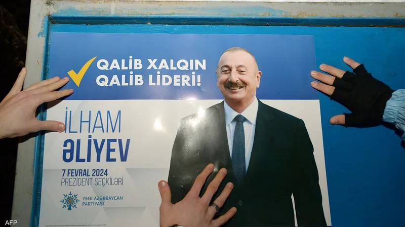 انطلاق الانتخابات الرئاسية في أذربيجان