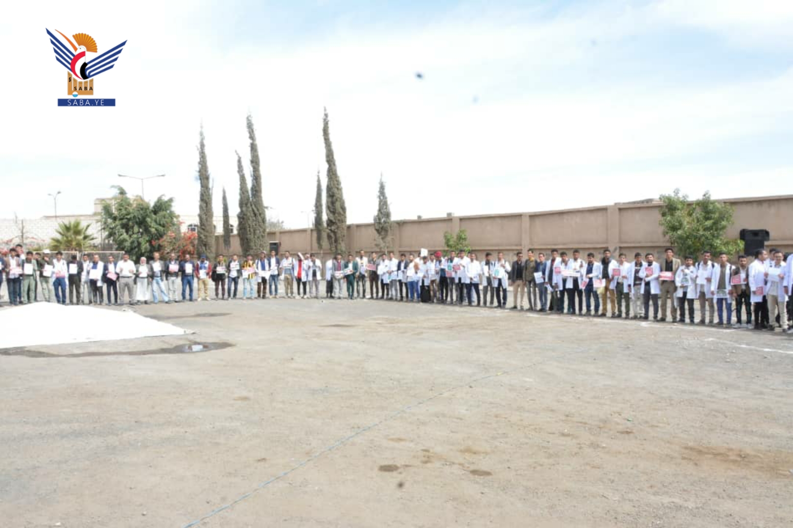 صنعاء .. فعالية في جامعة 21 سبتمبر بالذكرى السنوية للشهيد القائد