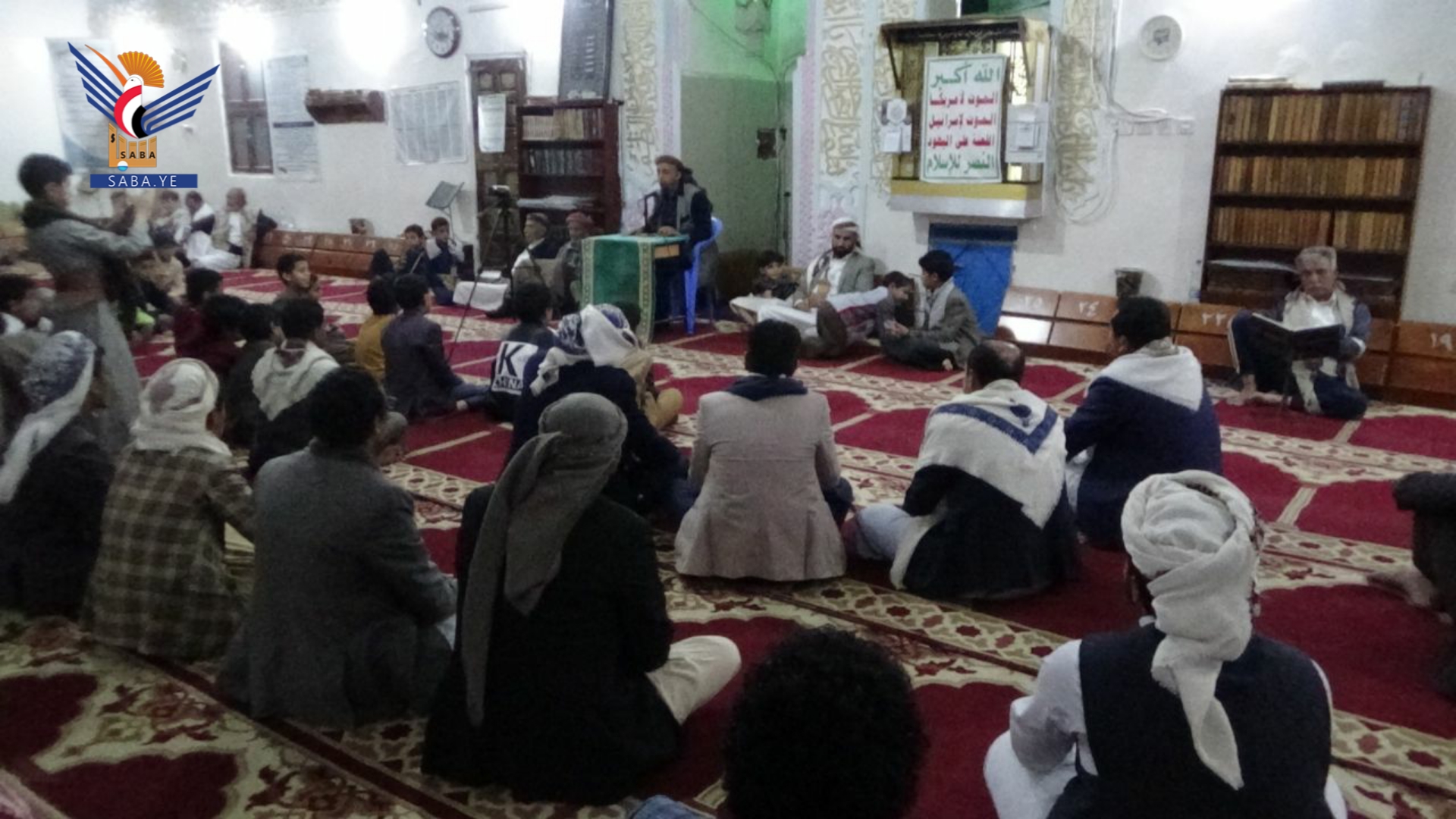 أمانة العاصمة.. فعالية ثقافية في مديرية الصافية بذكرى الشهيد القائد