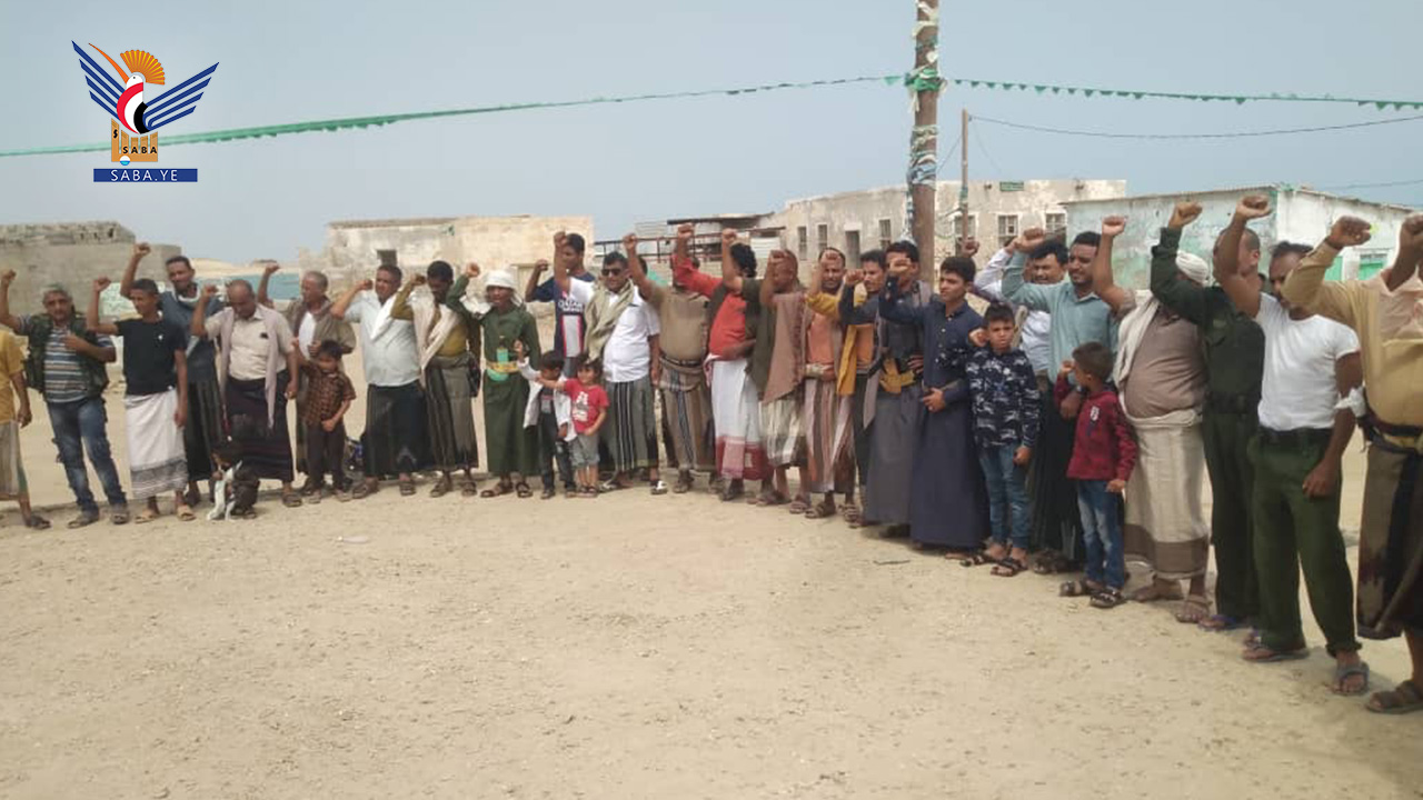 وقفة لأبناء جزيرة كمران بالحديدة تضامناً مع الشعب الفلسطيني