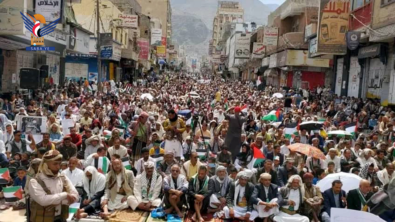 أبناء تعز يحتشدون في مسيرة “ثابتون على الموقف .. مع غزة حتى النصر”