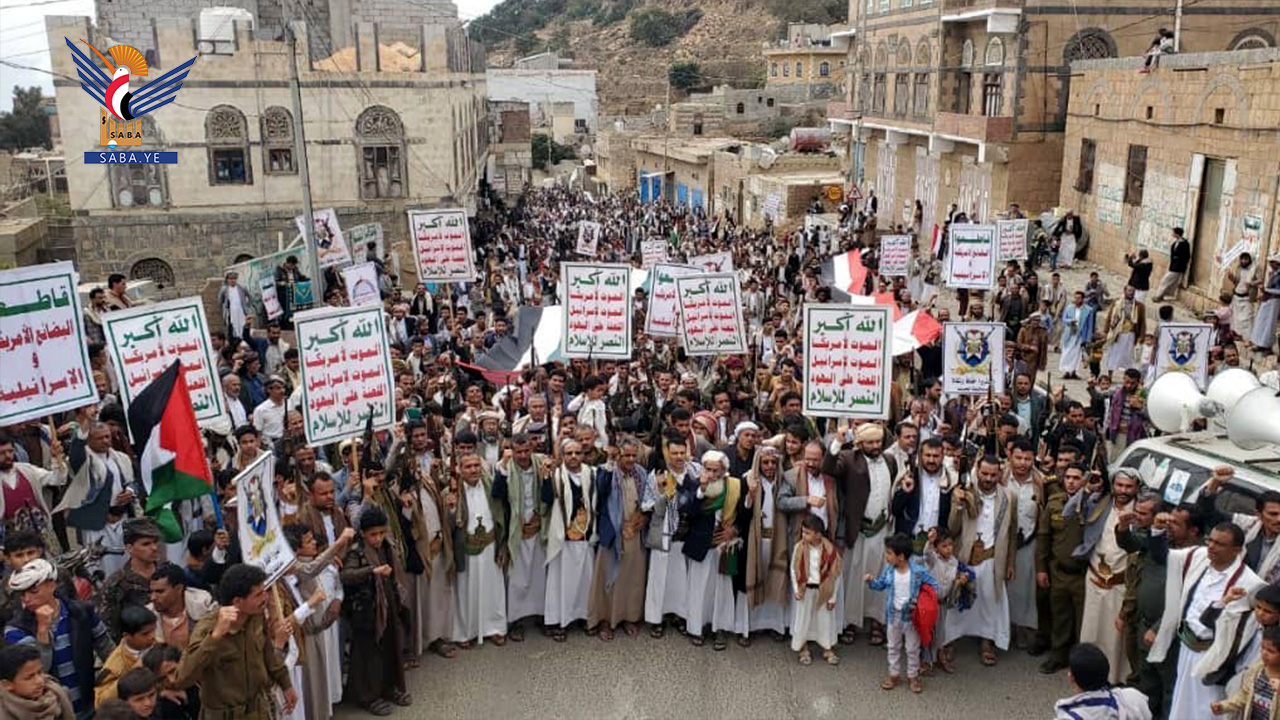 المحويت.. مسيرات جماهيرية تحت شعار “ثابتون على الموقف.. مع غزة حتى النصر”