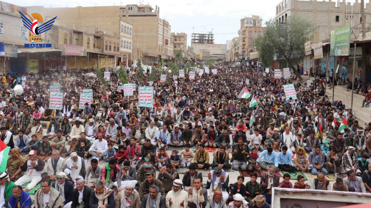 الضالع .. مسيرتان ووقفات جماهيرية تحت شعار”ثابتون في الموقف.. مع غزة حتى النصر”