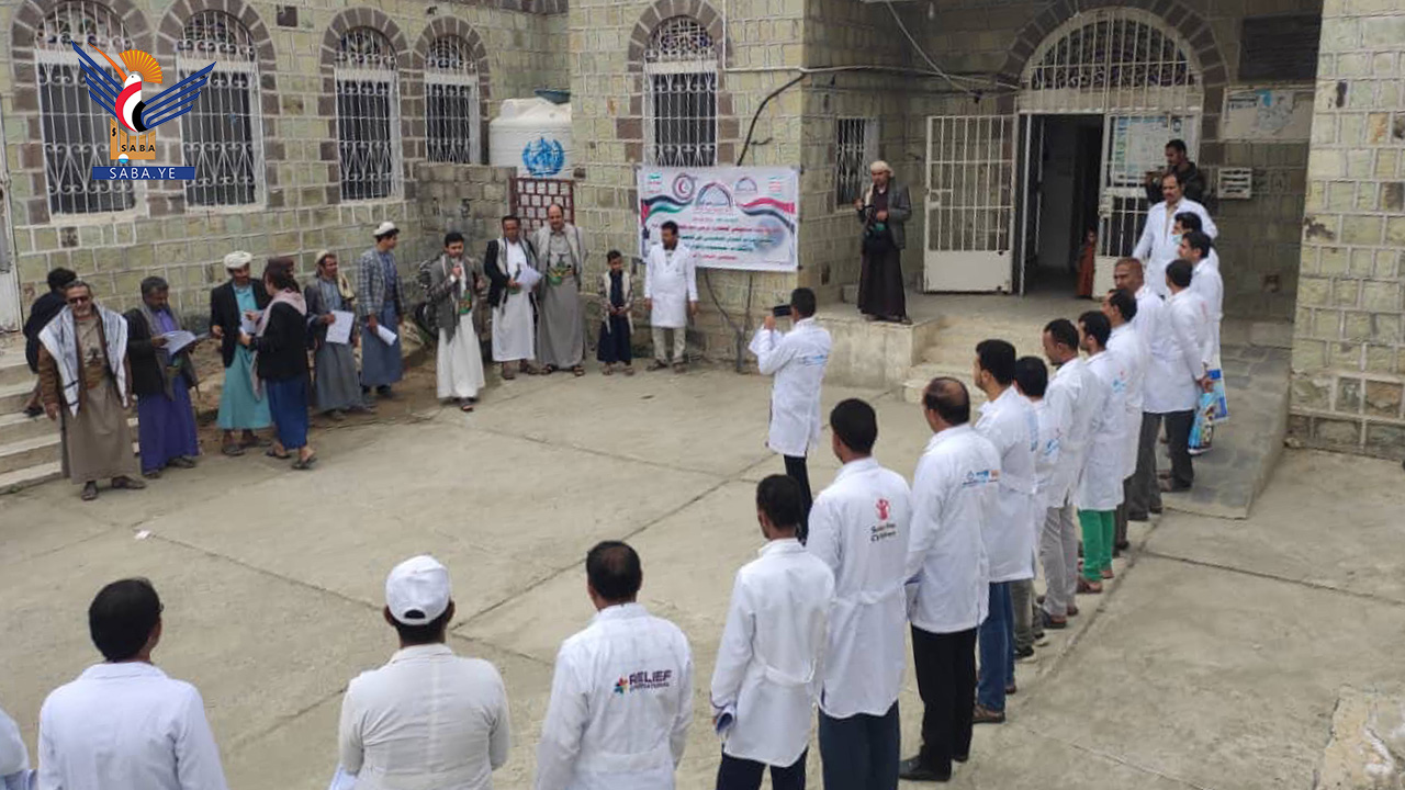 وقفة بمستشفى الشغادرة في حجة تضامناً مع القطاع الصحي في غزة