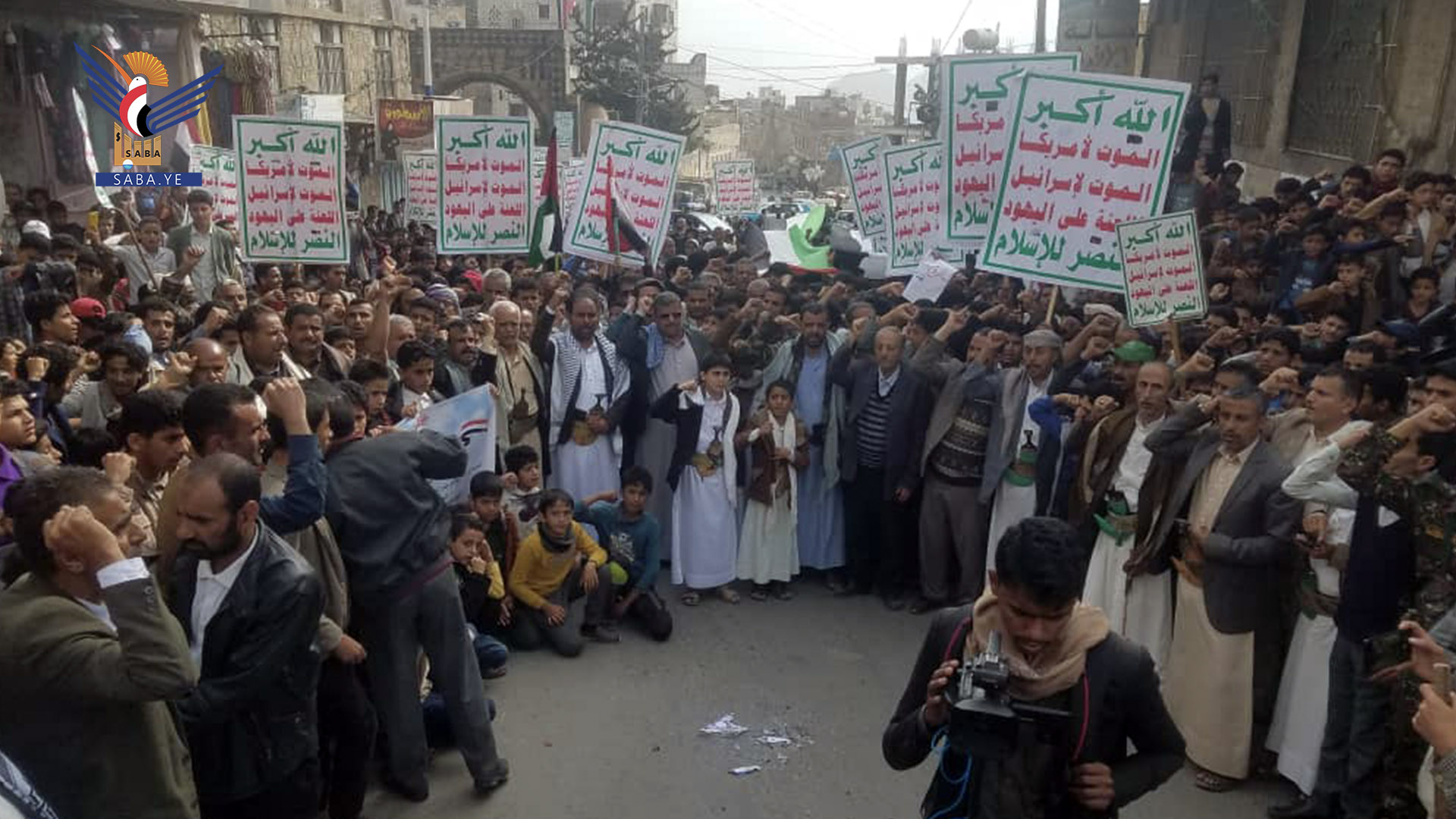 مسيرة طلابية حاشدة في حجة نصرة للشعب الفلسطيني