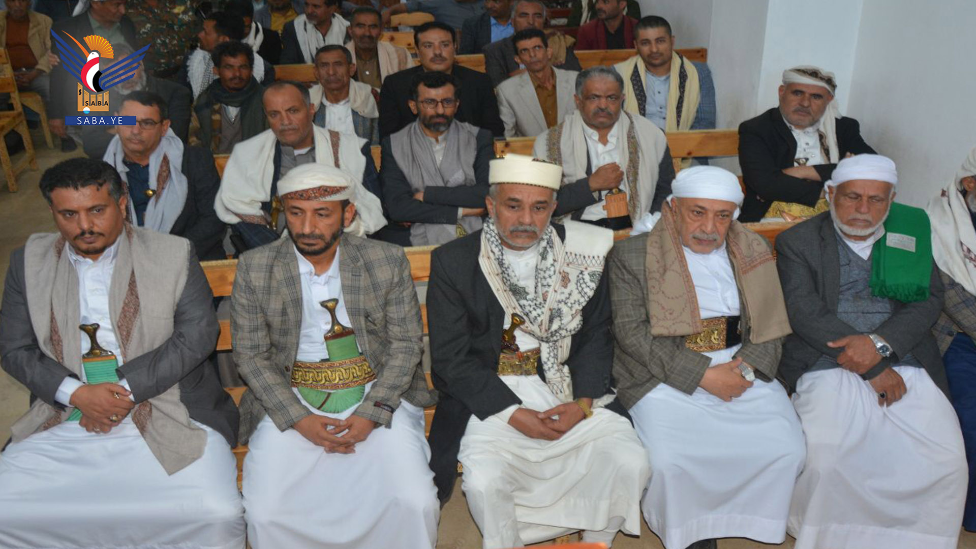 فعالية للسلطة القضائية بإب بذكرى سنوية الشهيد القائد