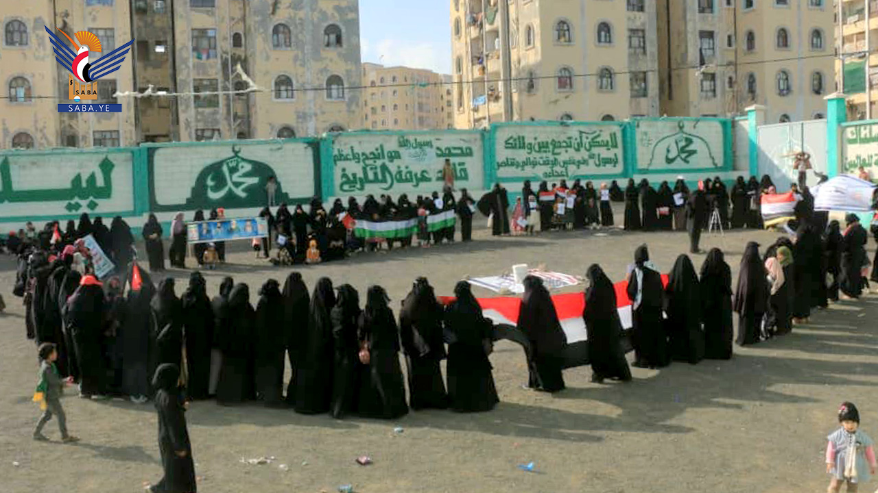 وقفة للهيئة النسائية في تعز  