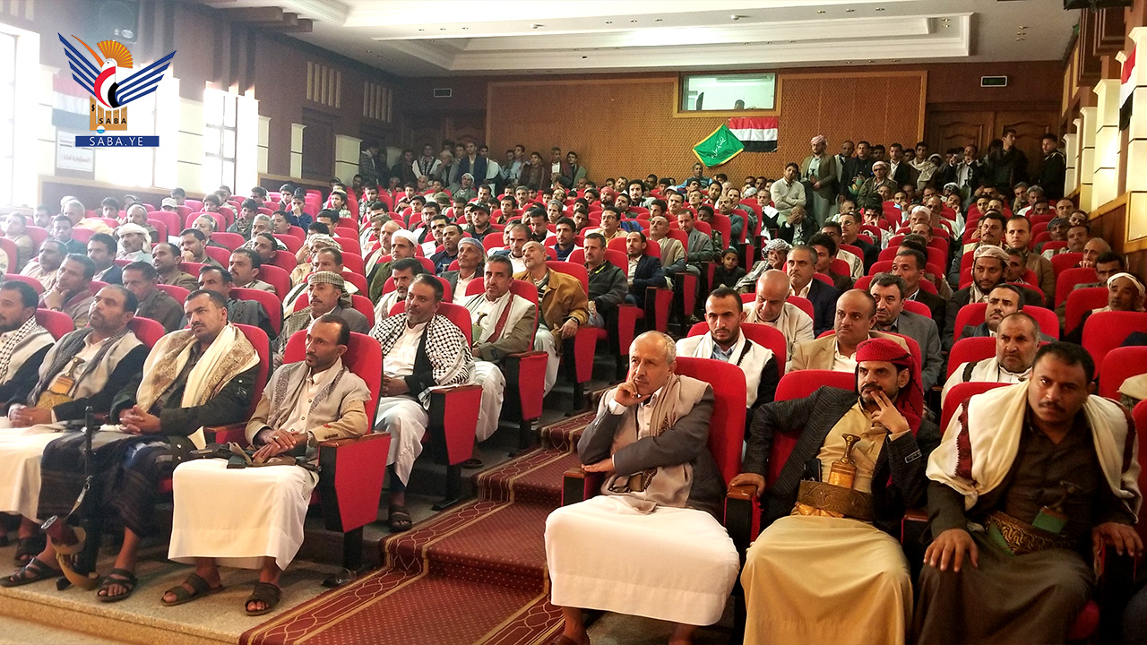 السلطة المحلية في حجة تحيي ذكرى استشهاد الشهيد الرئيس الصماد