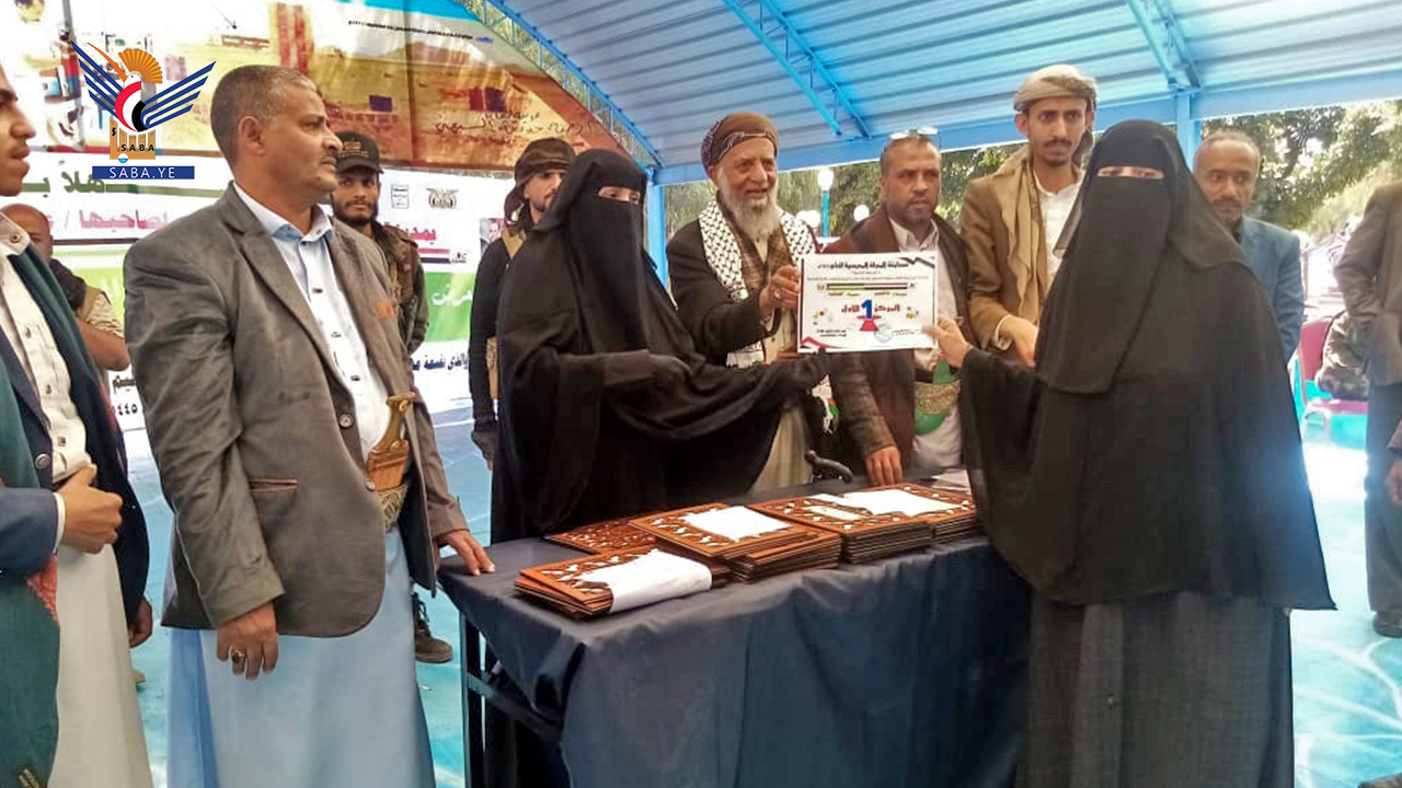 تكريم المدارس الفائزة بجائزة المجلة الثقافية المدرسية في أمانة العاصمة