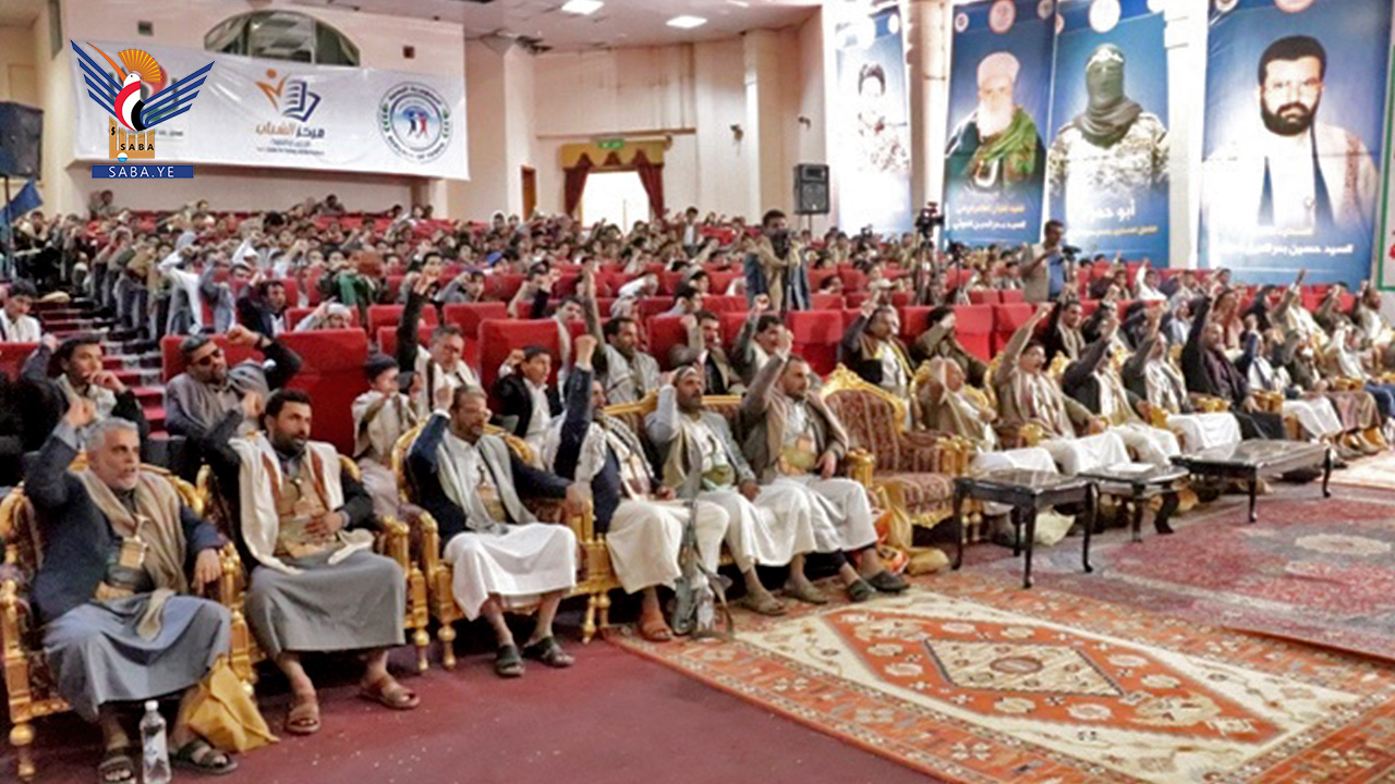 فعالية لمدارس الرسول الاعظم في الأمانة بذكرى الشهيد القائد