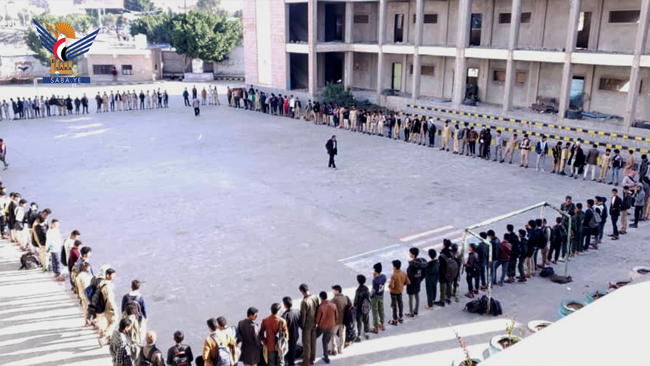 وقفات طلابية في أمانة العاصمة نصرة لغزة وتنديدا بالمجازر الصهيونية