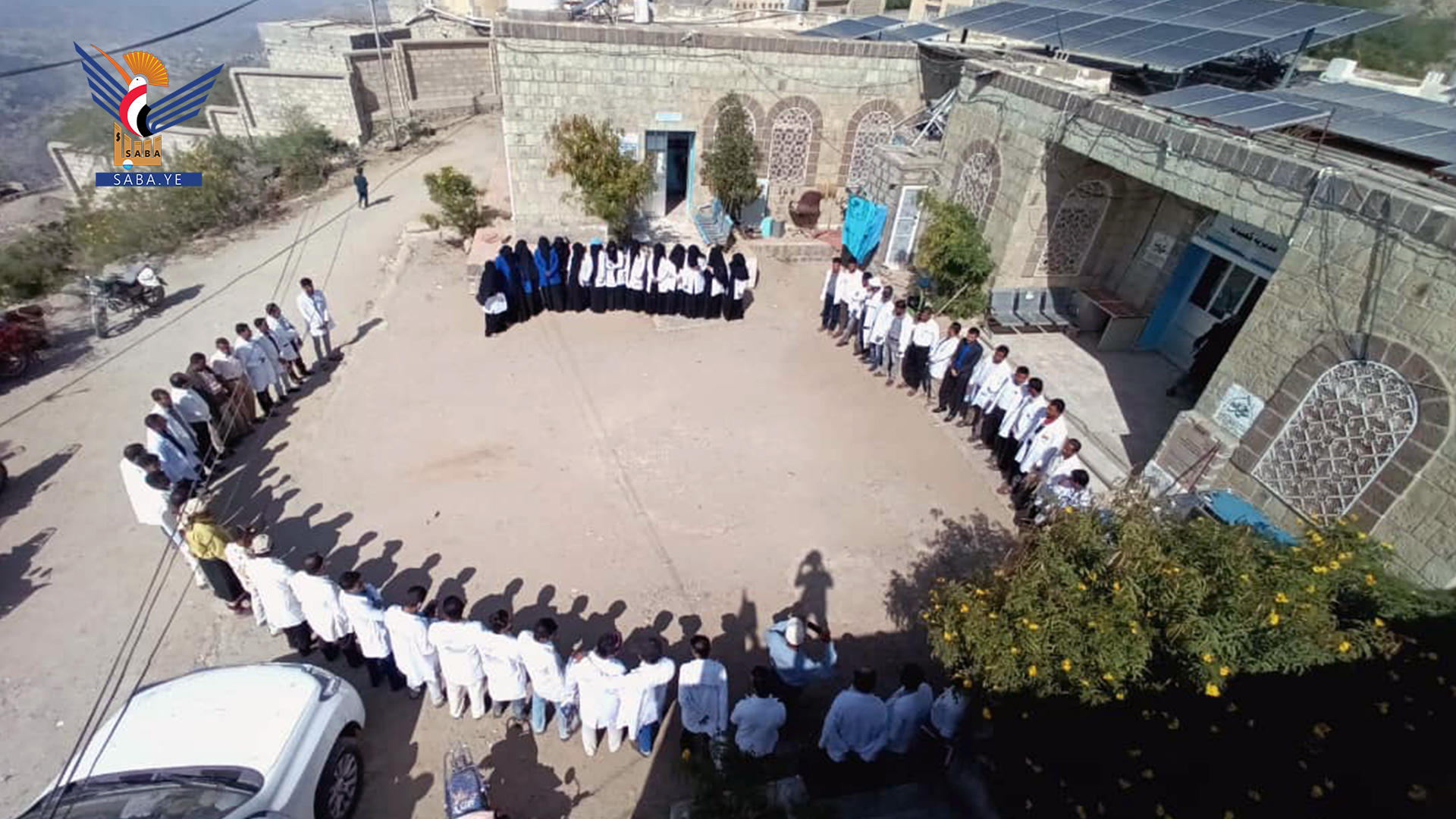 حجة: فعالية ووقفة في كعيدنة بسنوية الشهيد القائد والشهيد الصماد