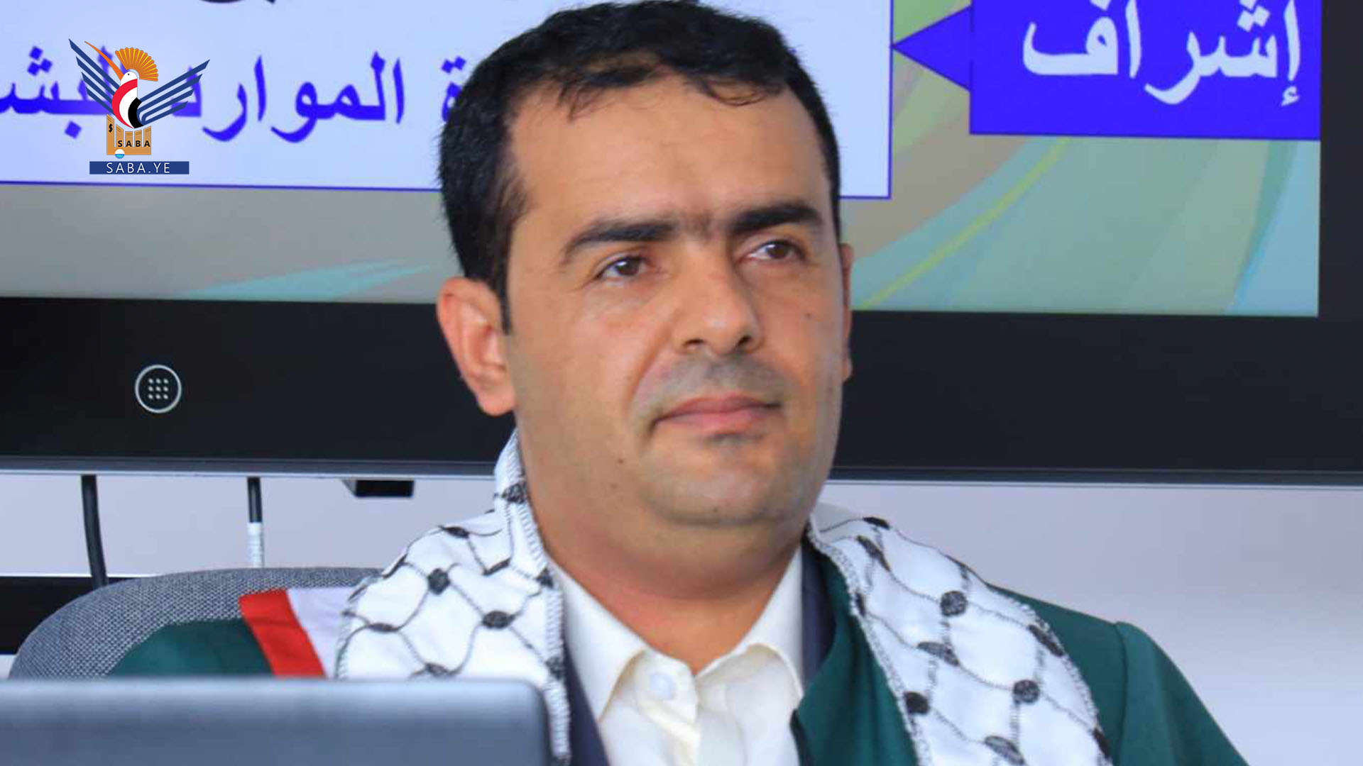 الدكتوراه للباحث كمال الشريف في الإدارة الإلكترونية بوزارة الشباب