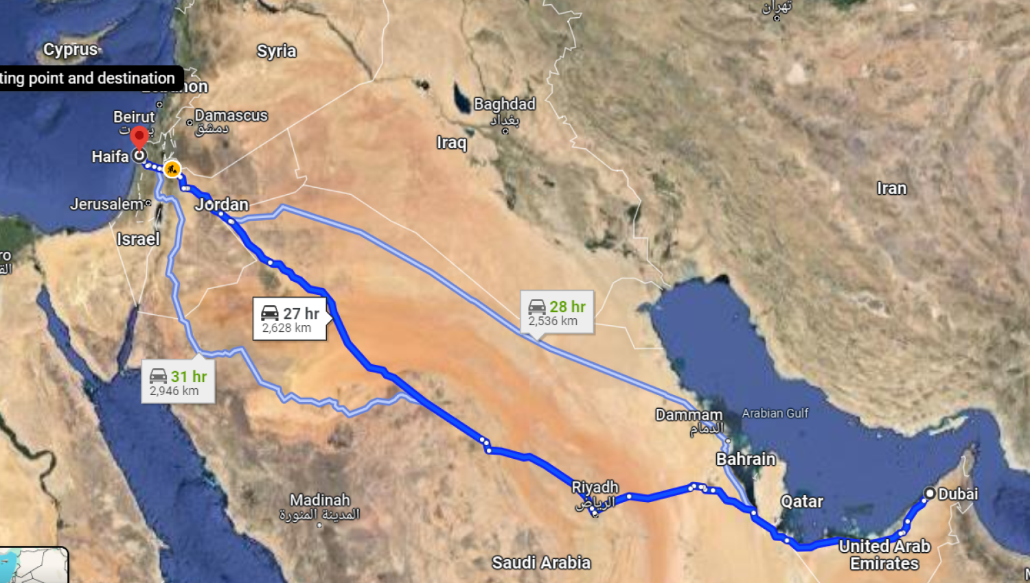 هكذا تساعد الامارات “إسرائيل”! هكذا تساعد الامارات “إسرائيل”!