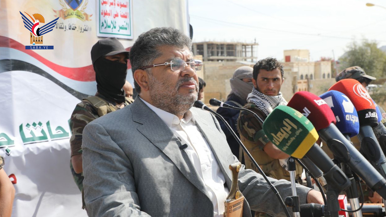 صعدة تشهد خروج 11 مسيرة جماهيرية تحت شعار ” ساحاتنا جهاد ..ثابتون مع غزة حتى النصر “