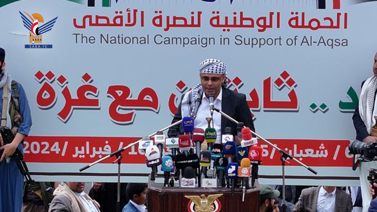 الرئيس المشاط من ميدان السبعين: نصرة الأشقاء في غزة موقف إيماني لا يمكن أن نتراجع عنه مهما كانت النتائج