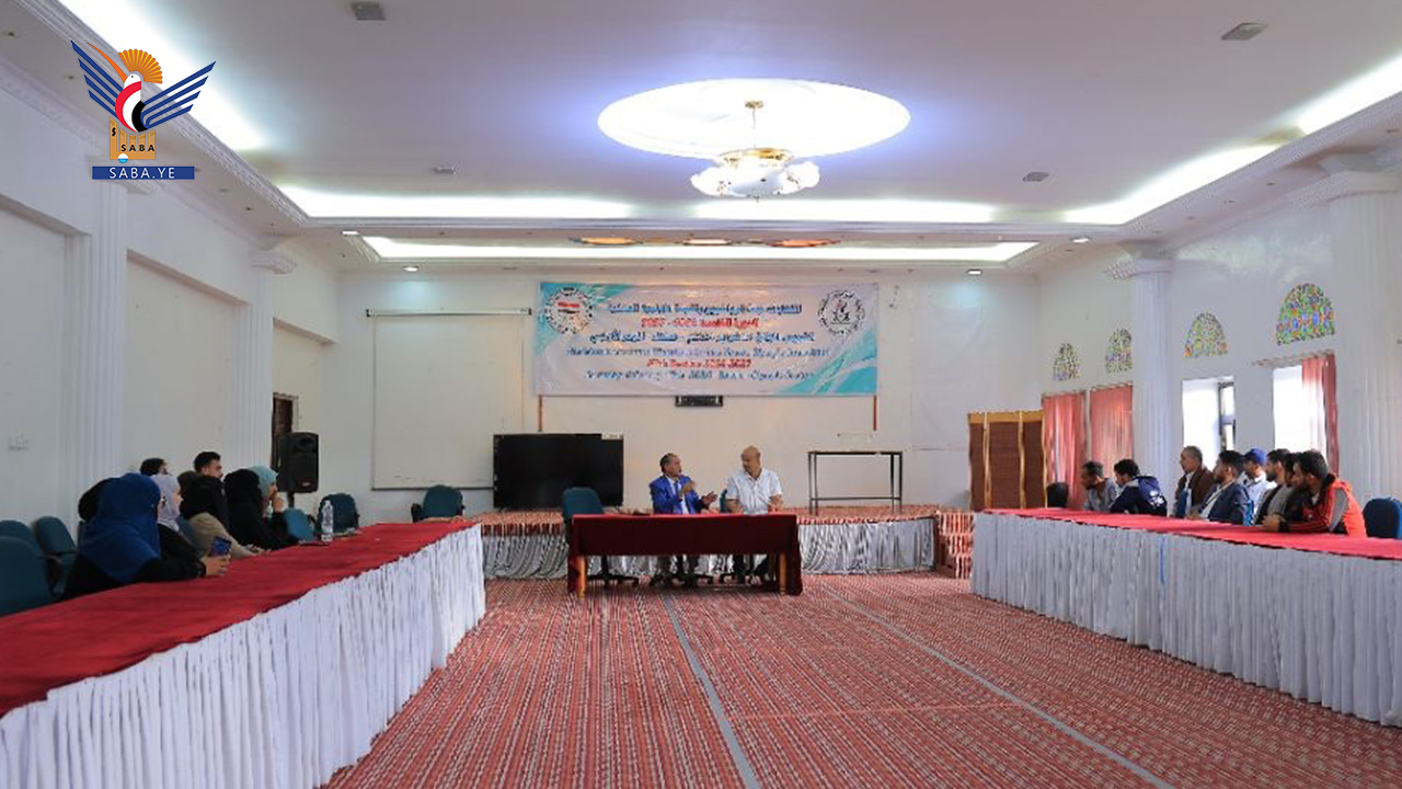 اللجنة الأولمبية اليمنية تؤجل انتخابات لجنة الرياضيين