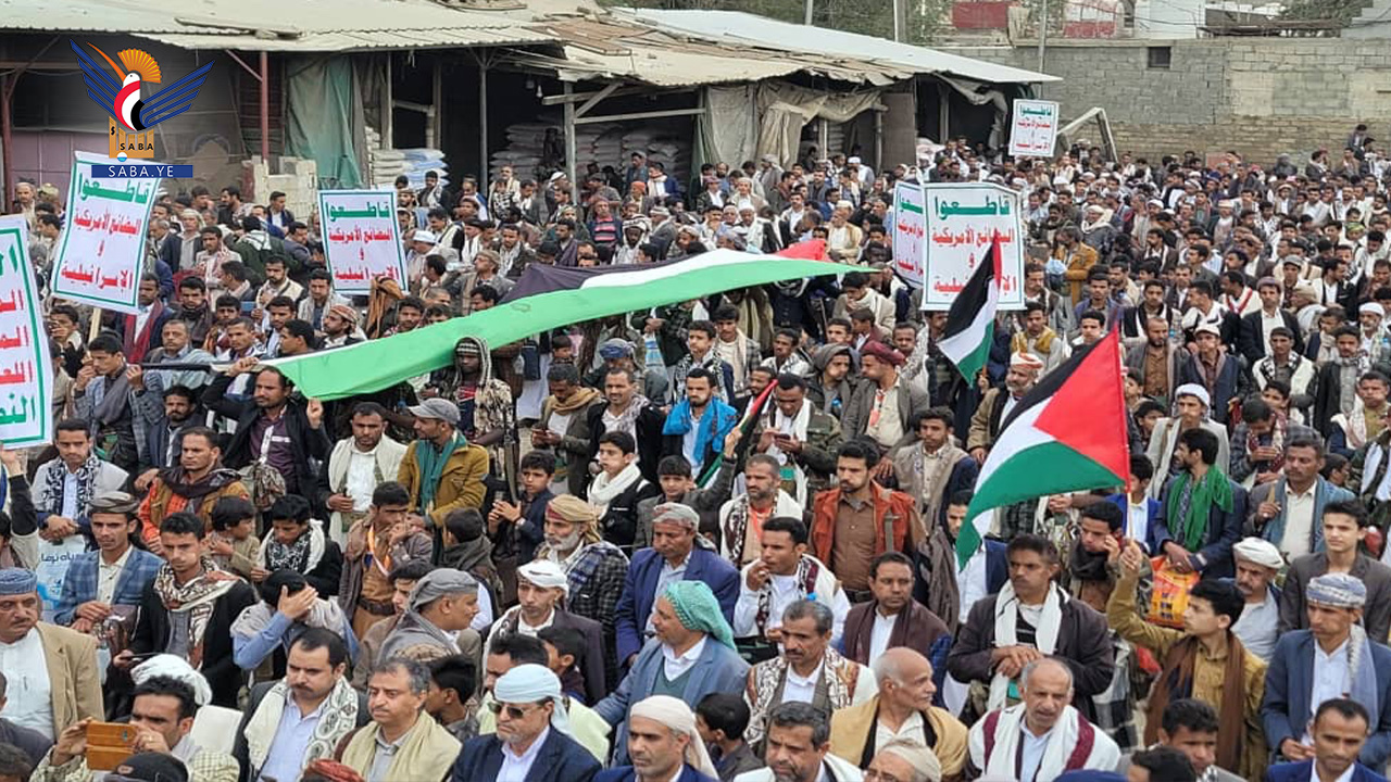 أبناء حجة يحتشدون في 28 ساحة بمسيرات “ساحاتنا جهاد .. ثابتون مع غزة حتى النصر”