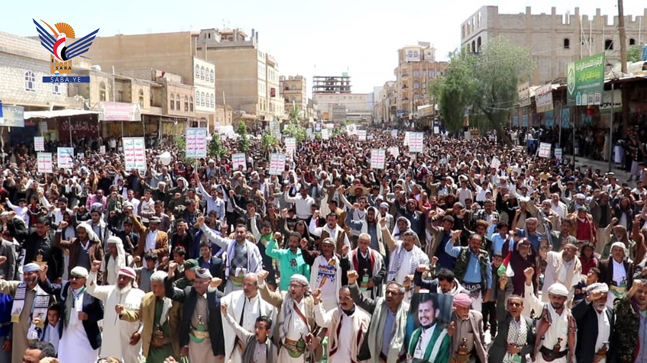 الضالع .. مسيرتان ووقفات جماهيرية تحت شعار “ساحاتنا جهاد .. ثابتون مع غزة حتى النصر”