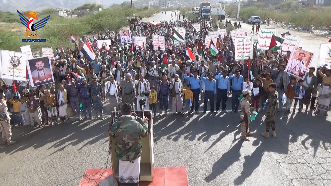 أبناء لحج يحتشدون في مسيرة ” ساحاتنا جهاد .. ثابتون مع غزة حتى النصر”