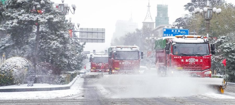 الصين تصدر إنذارًا جديدًا باللون البرتقالي والأزرق لمواجهة موجة باردة وثلوج الصين تصدر إنذارًا جديدًا باللون البرتقالي والأزرق لمواجهة موجة باردة وثلوج