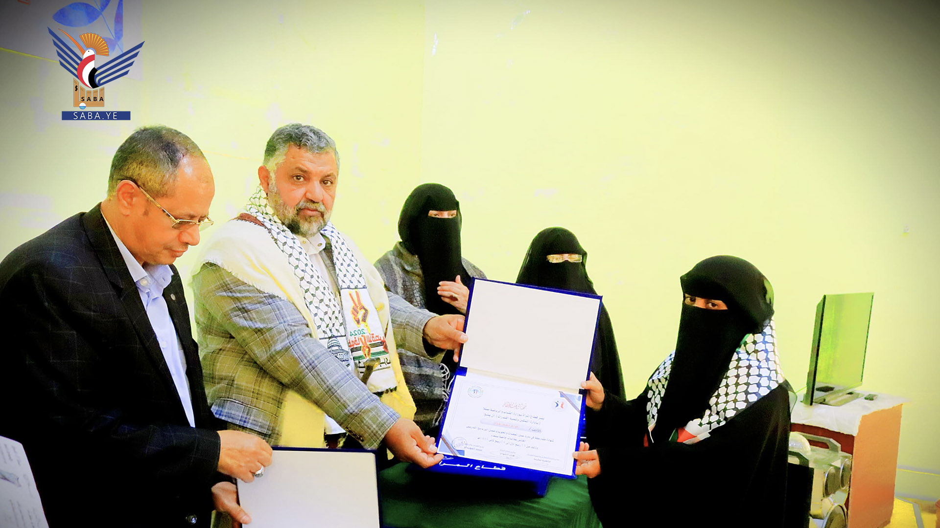 اختتام برنامج تدريبي خاص بالتمكين الاقتصادي