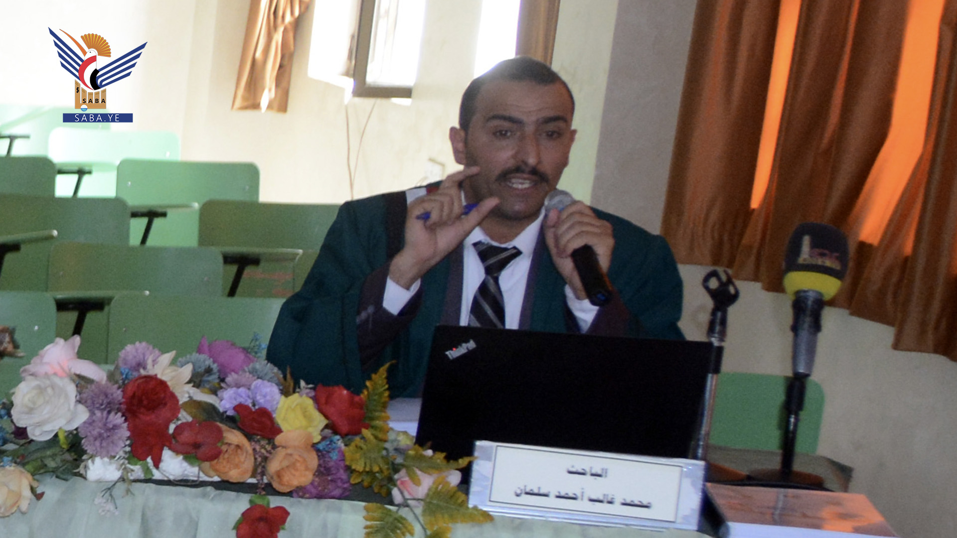 الماجستير بامتياز للباحث محمد غالب سلمان من مركز المياه والبيئة بجامعة صنعاء