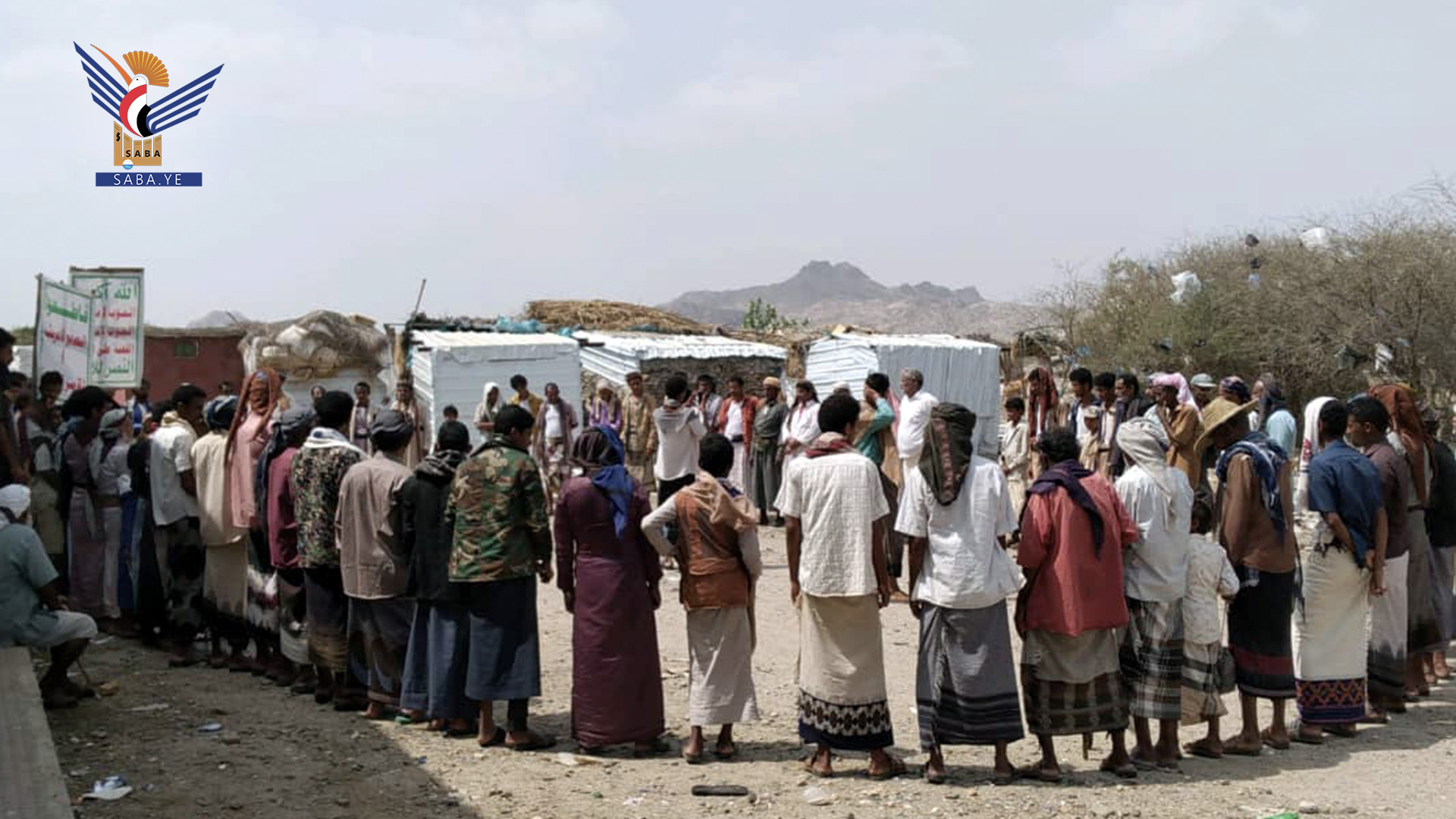 وقفة في حرض بحجة تضامناً مع الشعب الفلسطيني