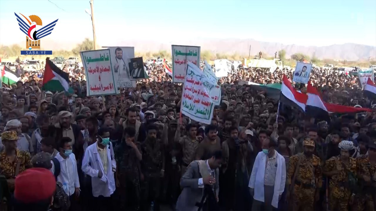 محافظة مأرب تشهد خمس مسيرات حاشدة تحت شعار “مسارنا مع غزة .. قدما حتى النصر”