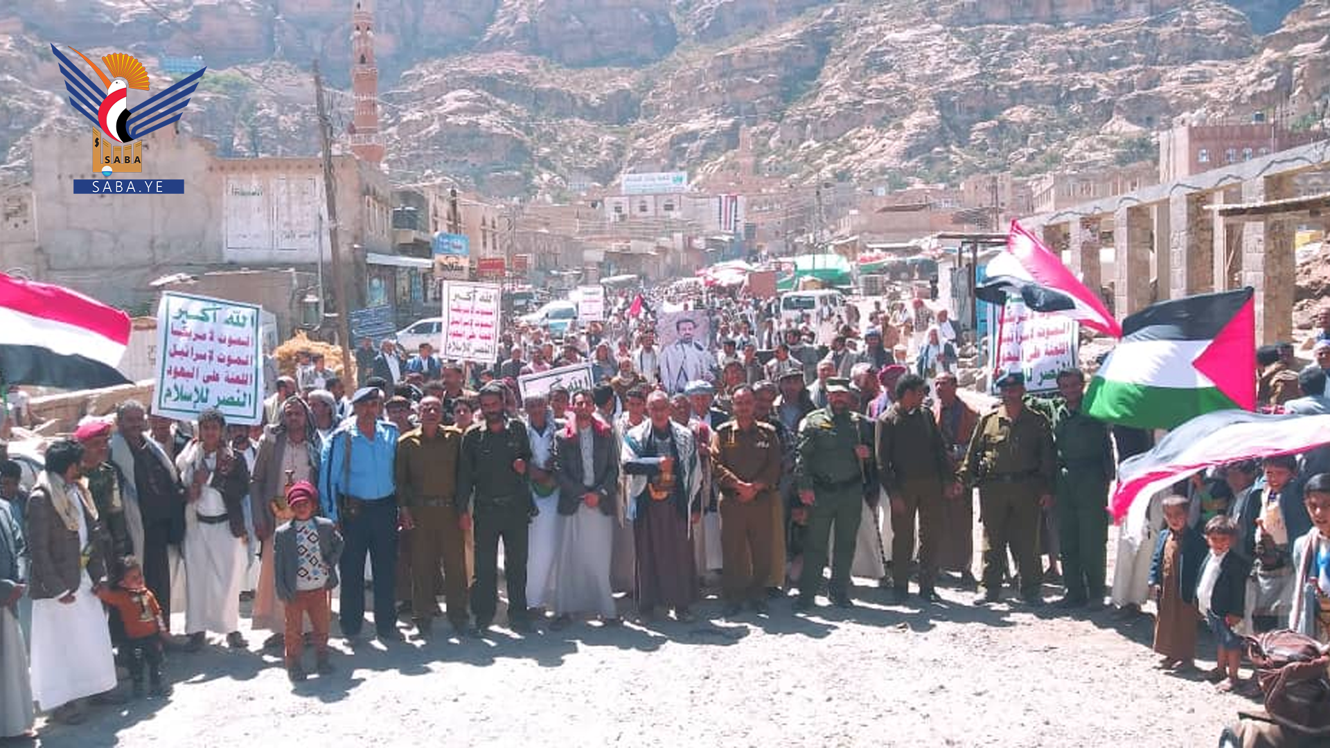 مسيرتان حاشدتان في شبام كوكبان والطويلة بالمحويت تضامناً مع الشعب الفلسطيني