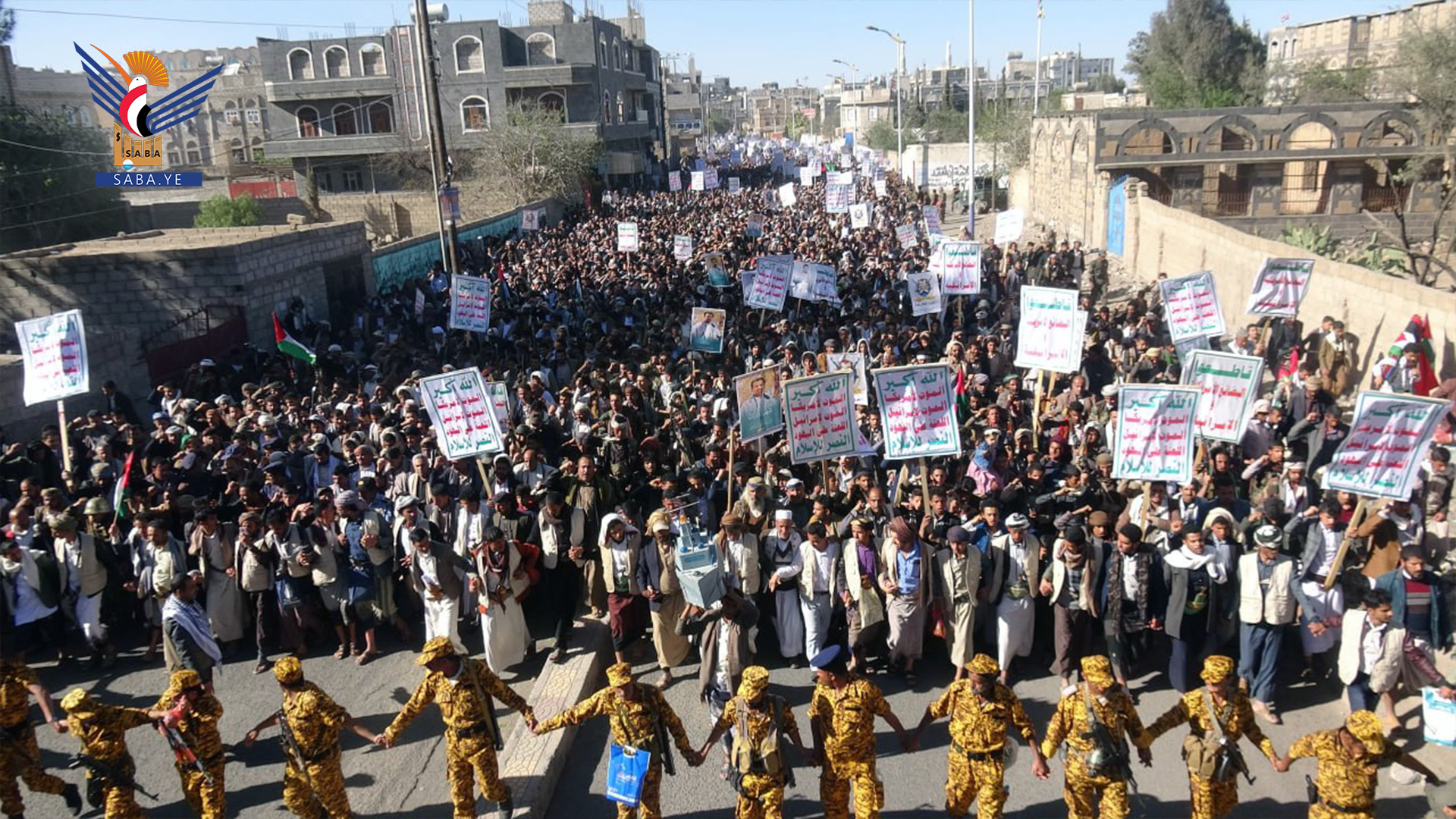 مسيرة جماهيرية في ذمار تأكيداً على مواصلة التضامن مع الشعب الفلسطيني