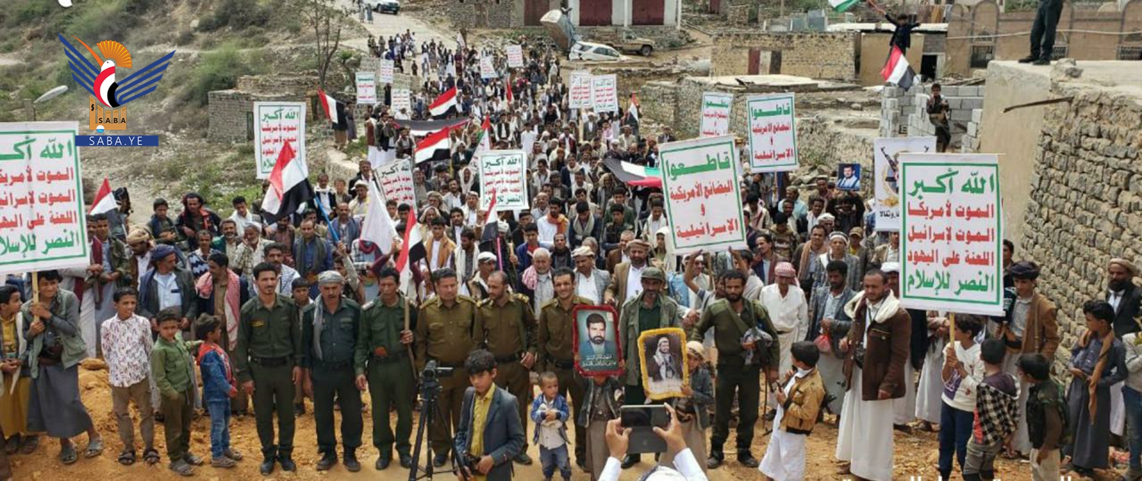 مسيرات جماهيرية لأبناء مديريات المحويت تضامناً مع الشعب الفلسطيني